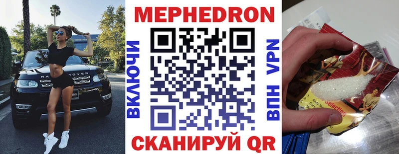 Купить Гашиш  Амфетамин  APVP  Меф мяу мяу  КОКАИН  Каннабис  Бугуруслан
