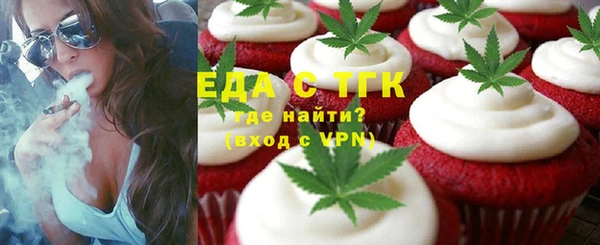 ешки Краснослободск