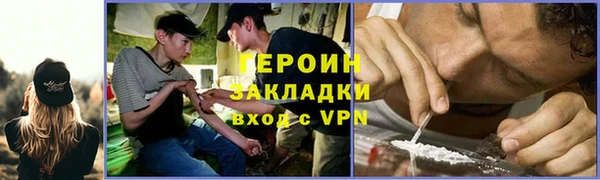 ешки Краснослободск