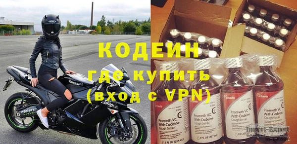 таблы Краснотурьинск
