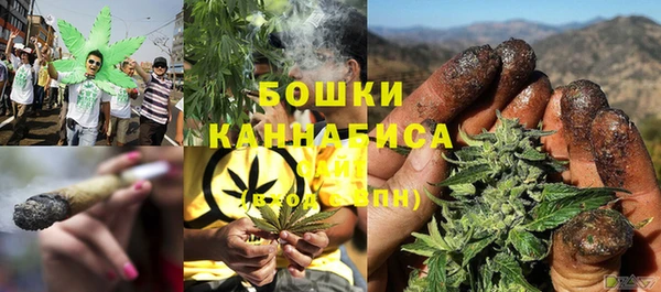 таблы Краснотурьинск