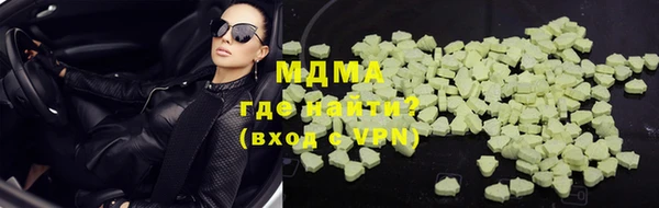 ешки Краснослободск