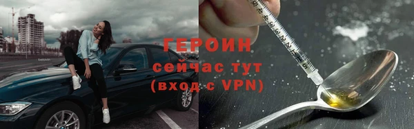 таблы Краснотурьинск