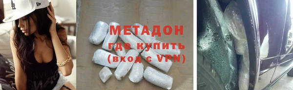 ешки Краснослободск