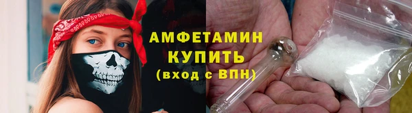 ешки Краснослободск