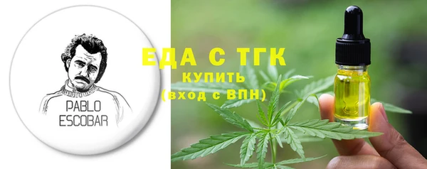 ешки Краснослободск