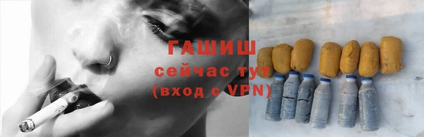 таблы Краснотурьинск