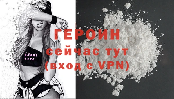 таблы Краснотурьинск