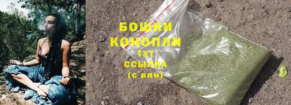 амф Красноперекопск