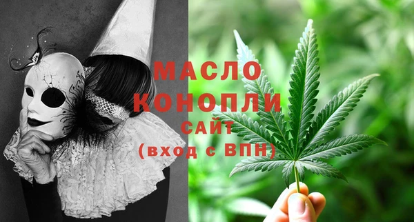ешки Краснослободск