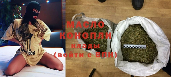 ешки Краснослободск