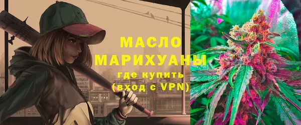 ешки Краснослободск