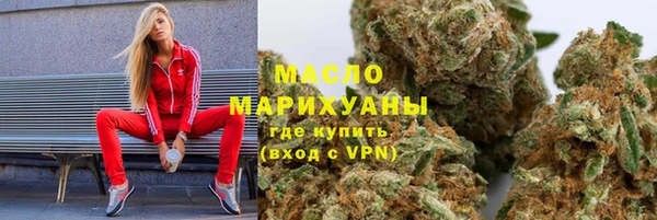 таблы Краснотурьинск