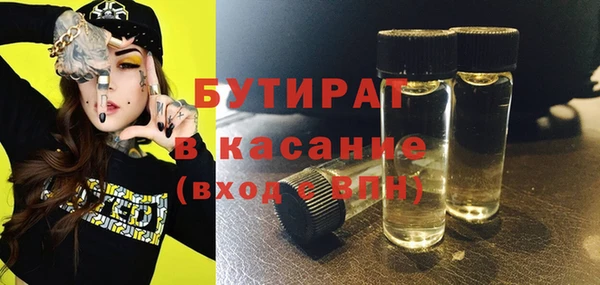 таблы Краснотурьинск