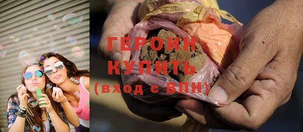 таблы Краснотурьинск