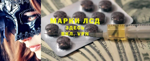 ешки Краснослободск