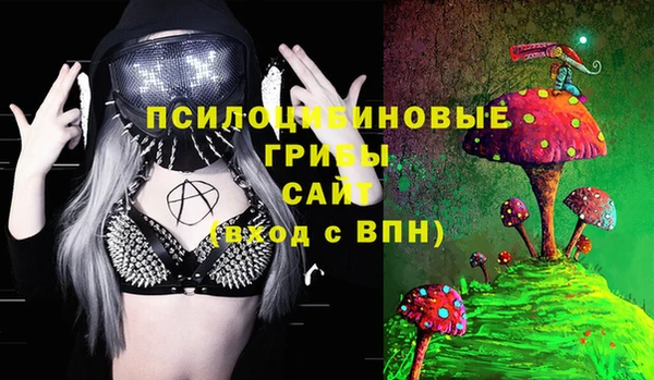 таблы Краснотурьинск