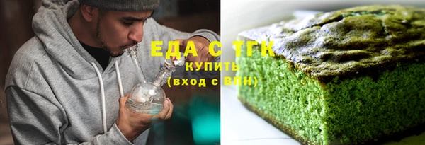 ешки Краснослободск