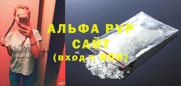 ешки Краснослободск