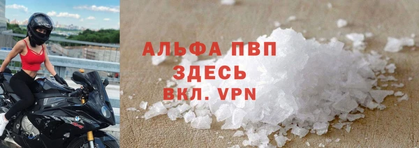 ешки Краснослободск