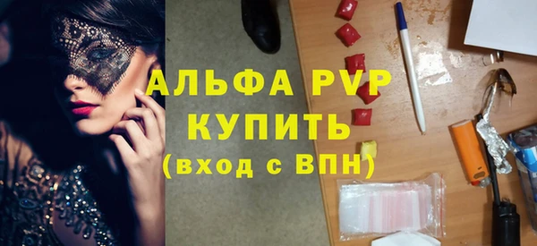 таблы Краснотурьинск