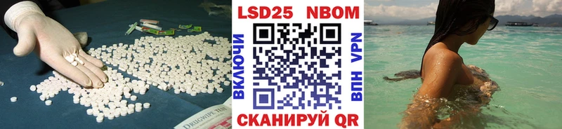 Купить закладки  Бугуруслан  Лсд 25 экстази кислота 