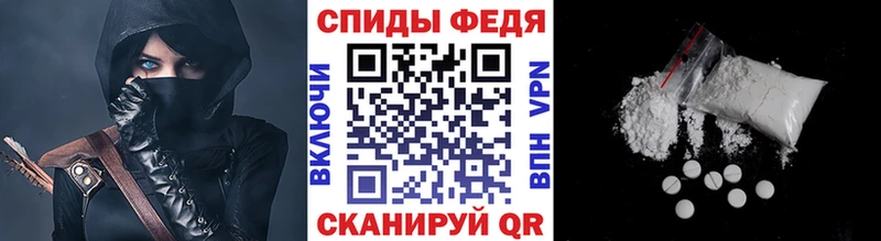 Первитин Декстрометамфетамин 99.9%  Купить  Бугуруслан 
