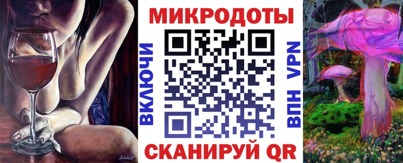 Галлюциногенные грибы Magic Shrooms  Купить  Бугуруслан 