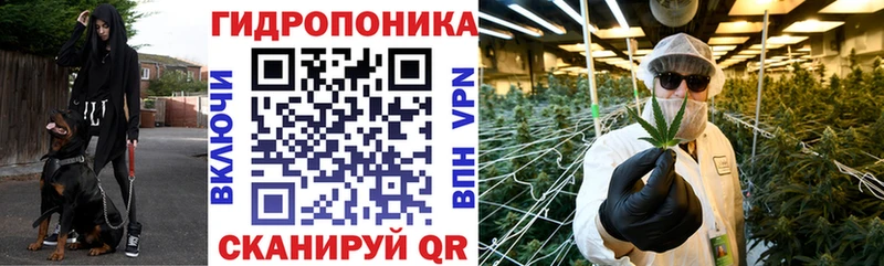 Купить где  Бугуруслан  Бошки марихуана AK-47 